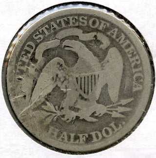 1875 Seated Liberty Silver Half Dollar - Philadelphia Mint - B933