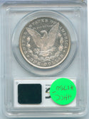 1878 8TF Morgan Silver Dollar PCGS MS62 DMPL Vam 23 Crazy Lips - SR169