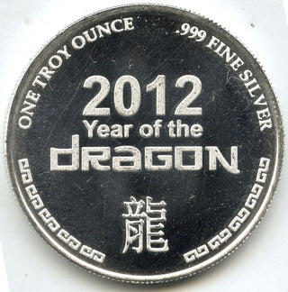 2012 Lunar Year of Dragon 999 Silver 1 oz Art Medal Round Bullion - H423