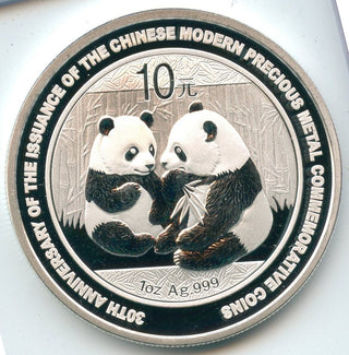 2009 China Silver Panda 1 oz Chinese Bullion Coin 10 Yuan 30th Ann - SR145