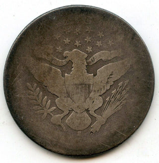 1896-S Barber Silver Half Dollar - San Francisco Mint - BR383