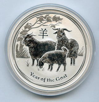 2015 Australia Year of the Goat 2 oz 999 Silver $2 Coin BU Lunar - JK644