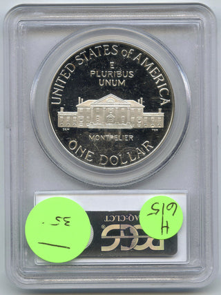 1993-S James Madison Proof Silver Dollar PCGS PR69 DCAM San Francisco Mint H615