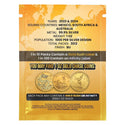 Ultrabreaks Around The World 1 Oz Silver PCGS MS70 Coin 2023 & 2024 - JP703