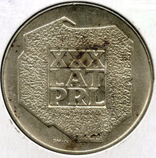 1974 Poland 200 Zlotych Silver Coin Polish - H585