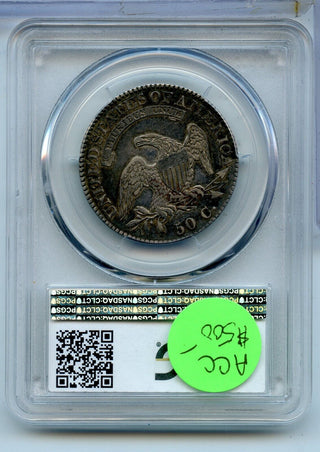 1821-P Silver Bust Half Dollar 50c PCGS XF45 - Philadelphia Mint - KR998