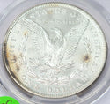 1885 Morgan Silver Dollar PCGS MS65 Certified $1 Philadelphia Mint - H384