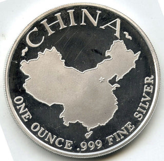 1992 Chinese Panda Bear 999 Silver 1 oz Art Medal Round Vintage Bullion - H433