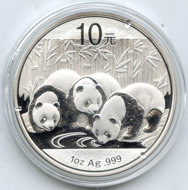 2013 China Silver Panda 1 oz Chinese Bullion Coin 10 Yuan - One Ounce - H416