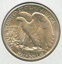 1941-P Silver Walking Liberty Half Dollar 50c Philadelphia Mint  - SR228