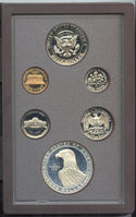 1983 United States Prestige Proof Coin Set - H418