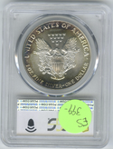 1989 American Eagle 1 oz Silver Dollar PCGS MS69 Toning Toned - DN660