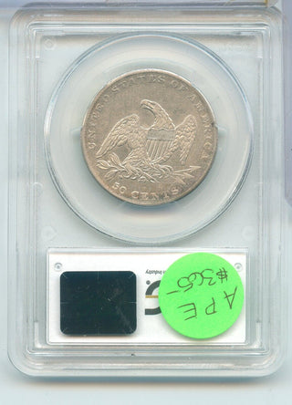 1837-P Silver Bust Half Dollar PCGS XF45 Reeded Edge- Philadelphia Mint - ER808