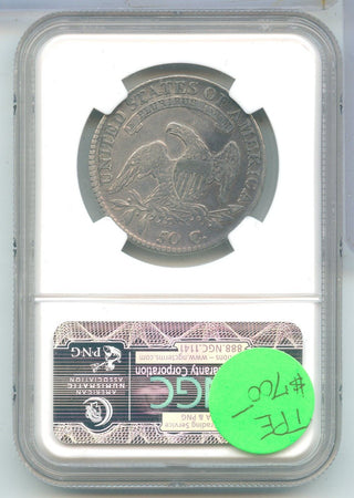 1814-P Silver Bust Half Dollar 50c NGC XF40 - Philadelphia Mint - ER809