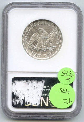 1857 Seated Liberty Half Dollar SS Republic NGC Shipwreck Effect Coin G375