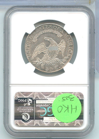 1826-P NGC XF45  O-101A Variety Bust Silver Half Dollar Philadelphia Mint -ER844