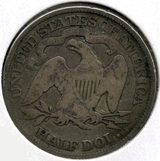 1877 Seated Liberty Silver Half Dollar - Philadelphia Mint - E290