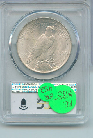 1922 Peace Silver Dollar PCGS MS 65 Certified - Philadelphia Mint - ER452