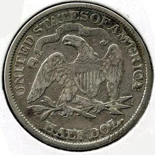 1874 Seated Liberty Silver Half Dollar - Philadelphia Mint - E287