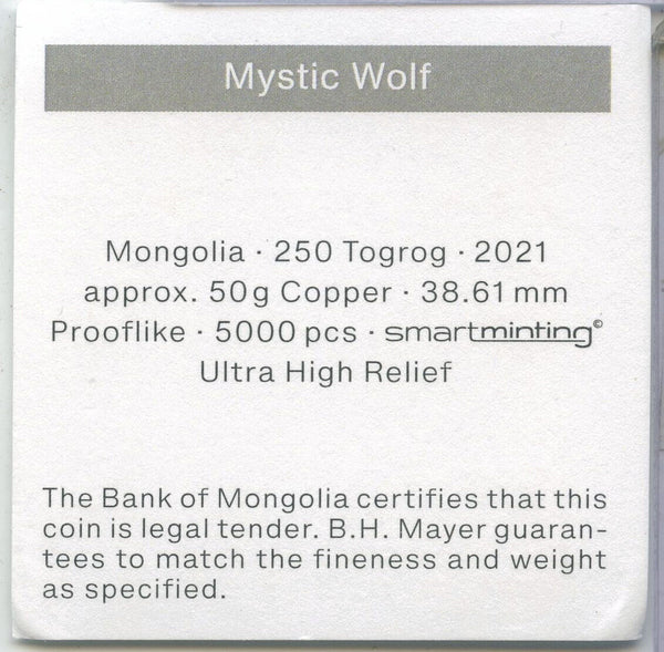 2021 Mongolia Mystic Wolf Coin Ultra High Relief PF70 Ultra Cameo  - JN926