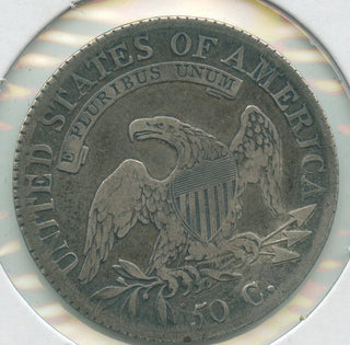 1817 Bust Silver Half Dollar - Philadelphia Mint - ER926