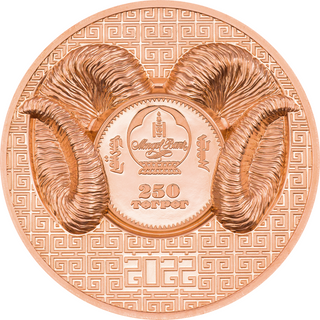 2022 Magnificent Argali Sheep 50g Copper Proof Mongolia 250 Togrog Coin - JN926