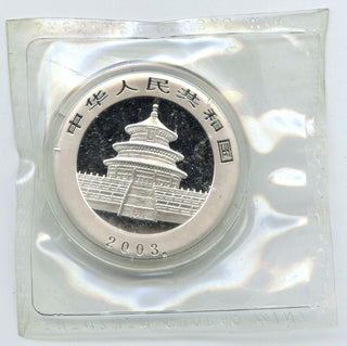 2003 China Panda 999 Silver 1 oz Coin 10 Yuan - Chinese Bullion - K141