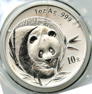 2003 China Panda 999 Silver 1 oz Coin 10 Yuan - Chinese Bullion - K141