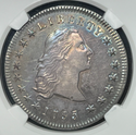 1795 Flowing Hair Silver Dollar NGC MS62 $1 Certified Coin Rare - JP821