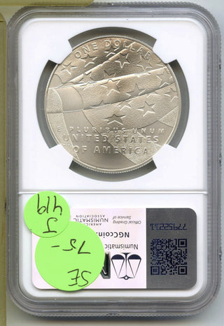 2012-P Star Spangled Banner Silver Dollar NGC MS70 Certified $1 Coin - J419