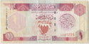 1998 Emirate Kingdom of Bahrain 1 Dinar Currency Note in Holder Money DN173