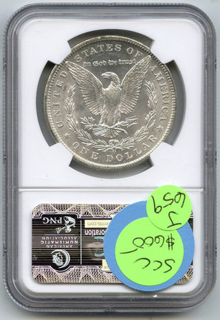 1897-O Morgan Silver Dollar NGC AU 55 Certified - New Orleans Mint - J659