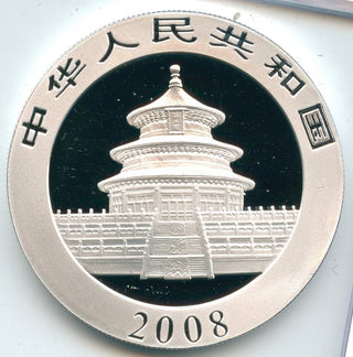 2008 China Silver Panda 1 oz Chinese Bullion Coin 10 Yuan - One Ounce - SR144