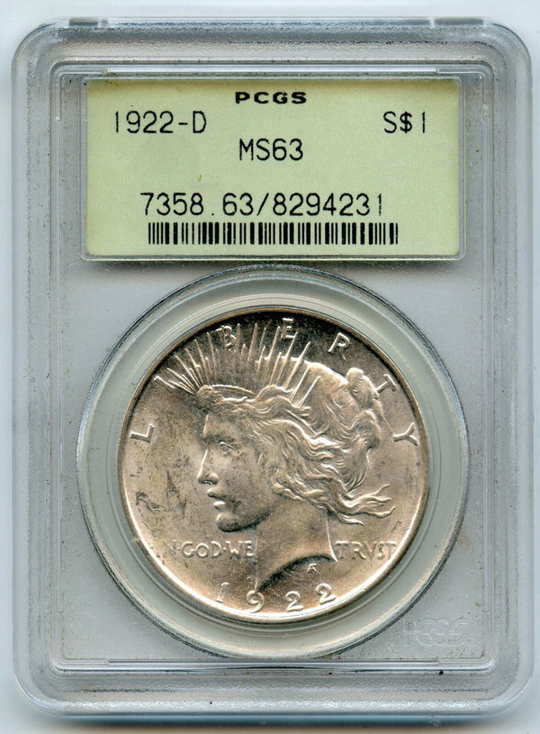1 Shu PCGS Japan MS 63 1853-65 Kaei Silver Unc Samurai Coin