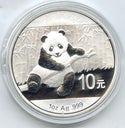 2014 China Panda 999 Silver 1 oz Coin 10 Yuan - Chinese Bullion - J131