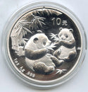 2006 China Panda 999 Silver 1 oz Coin Chinese Bullion - One Ounce - J737