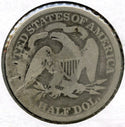 1875 Seated Liberty Silver Half Dollar - Philadelphia Mint - B933