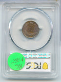 1903-P Indian Head Cent 1c PCGS MS64BN Philadelphia Mint Toned Toning - SR975