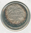 1886-P Silver Seated Dime 10C Philadelphia mint Toned - SS85