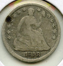 1858 Seated Liberty Silver Half Dime - Philadelphia Mint - J56