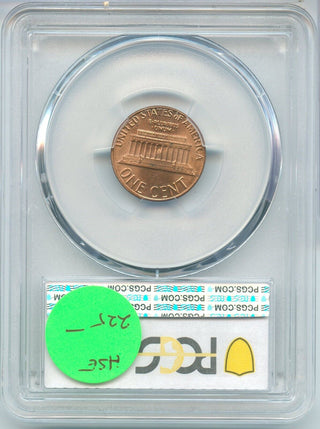 1984-P Lincoln Memorial Cent FS-101 PCGS MS64RD DDO Philadelphia Mint - SS480