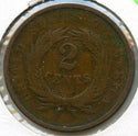 1864 2-Cent Coin - Large Motto - Two Cents - BT309