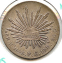 1895 Ho Mexico Silver Coin 8 Reales Hermosillo - SR10