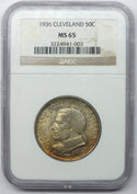 1936 Cleveland Silver Half Dollar NGC MS65 Commemorative Coin - J454