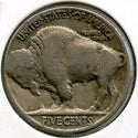 1918-D Buffalo Nickel - Denver Mint - BQ737