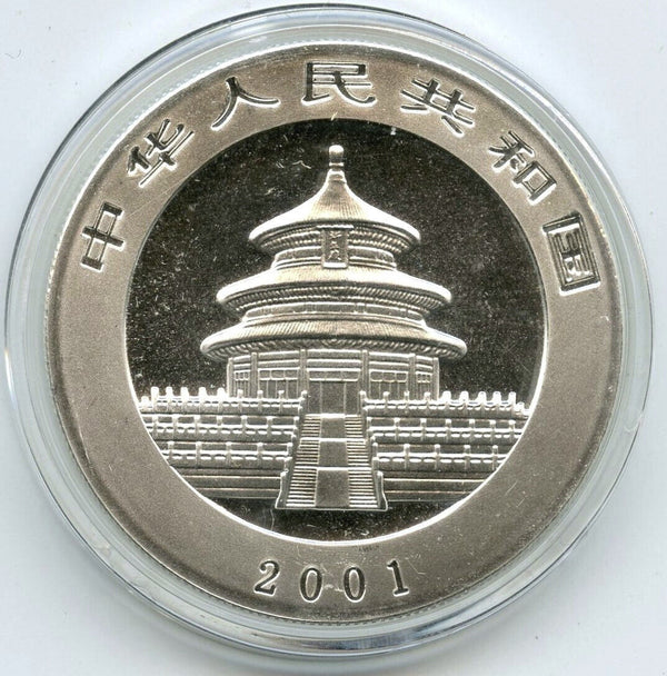 2001 China Panda 999 Silver 1 oz Coin 10 Yuan - Chinese Bullion - K131