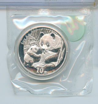 2005 Singapore  China Panda 1 Oz 999 Silver Coin  - SS613