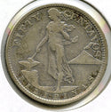 1921 Philippines Silver Coin - 50 Centavos - Filipinas - J775