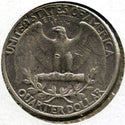 1932 Washington Silver Quarter - Philadelphia Mint - Toning - C380