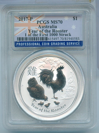 2017 Australia Year Of The Rooster 9999 Silver 1 oz PCGS MS70 Coin $1 - SS589